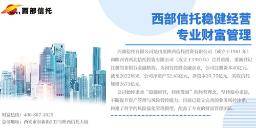 本周成立公告 新旅游開發(fā)項(xiàng)目策劃咨詢業(yè)務(wù)正式啟動(dòng)